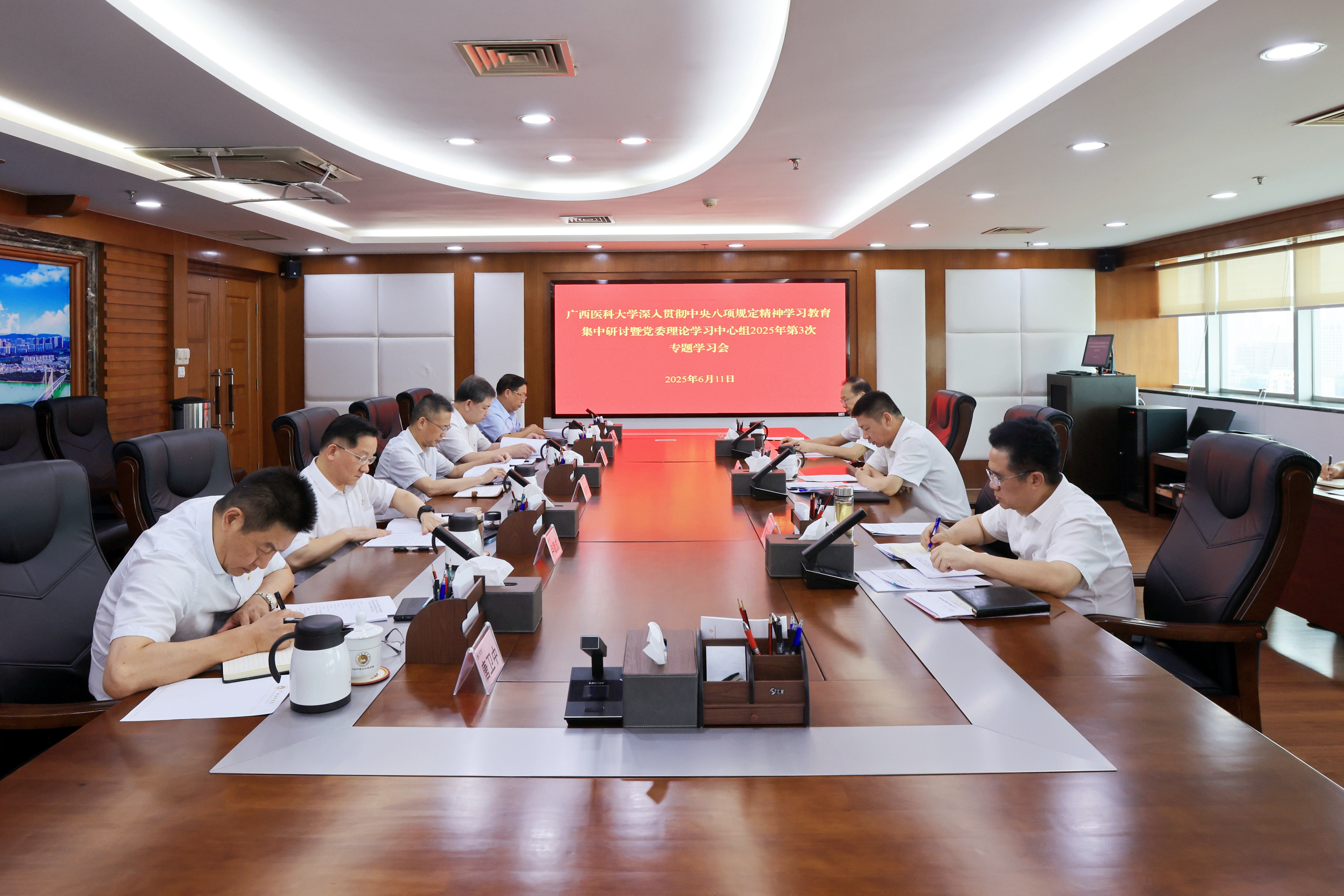 微信图片_20250612114337.jpg