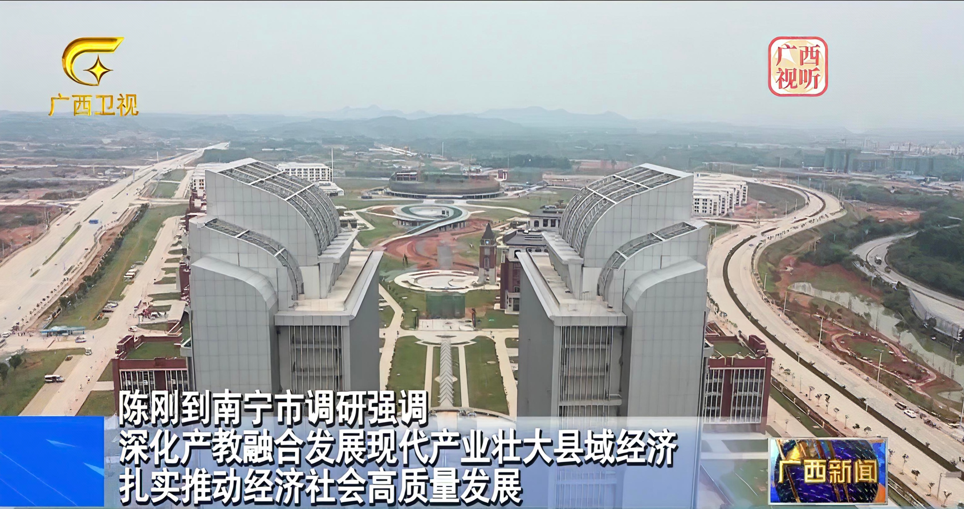 微信图片_20250529113238.jpg