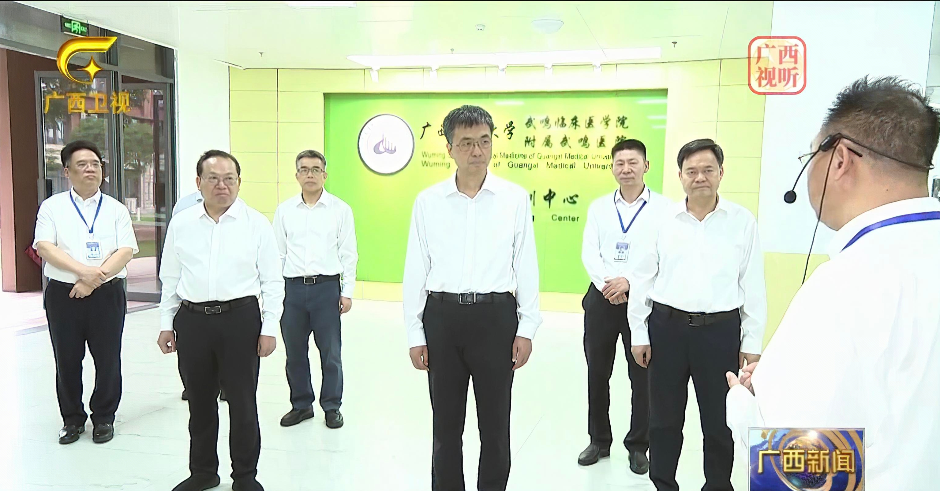 微信图片_20250529113249.jpg
