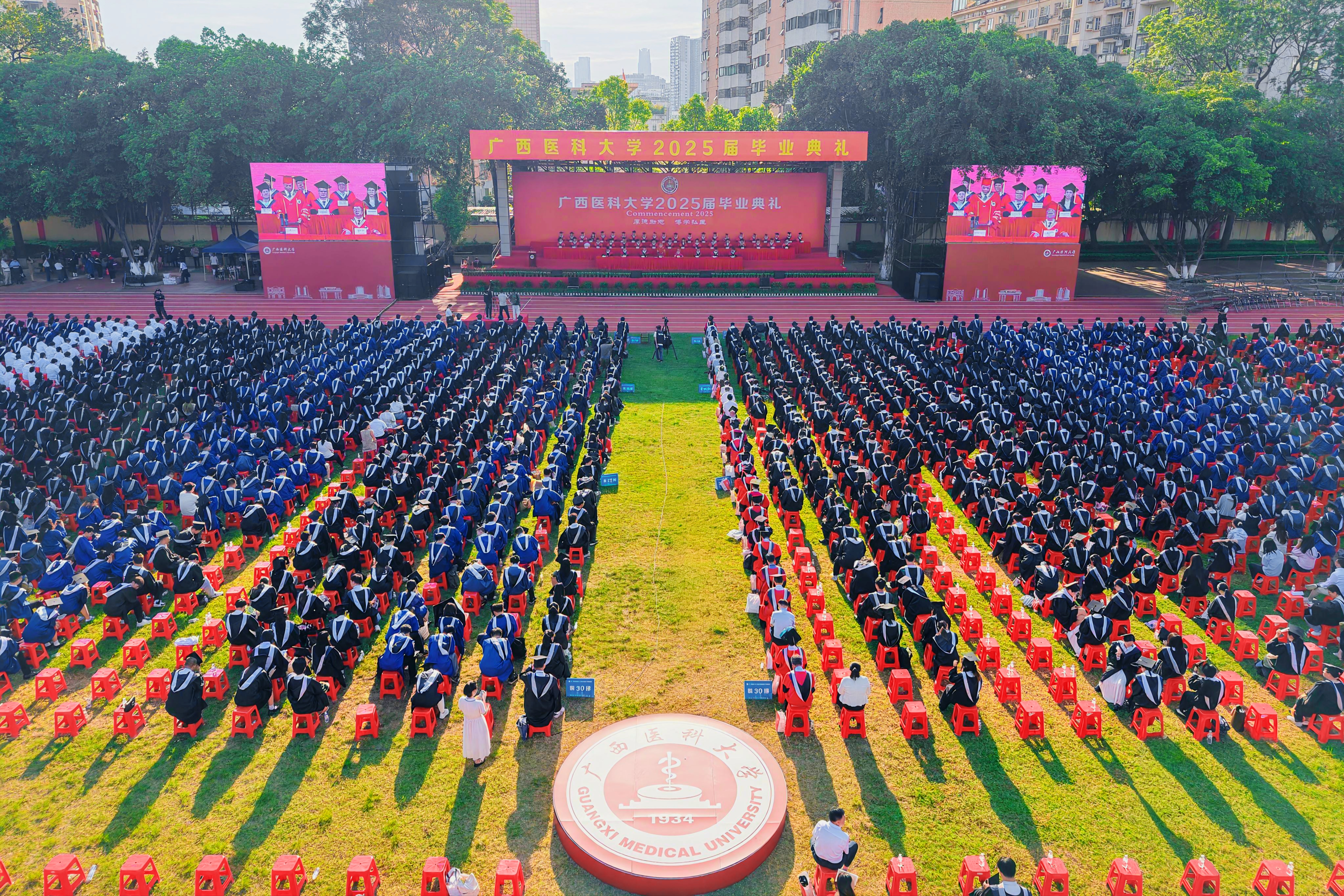 微信图片_20250626195027.jpg