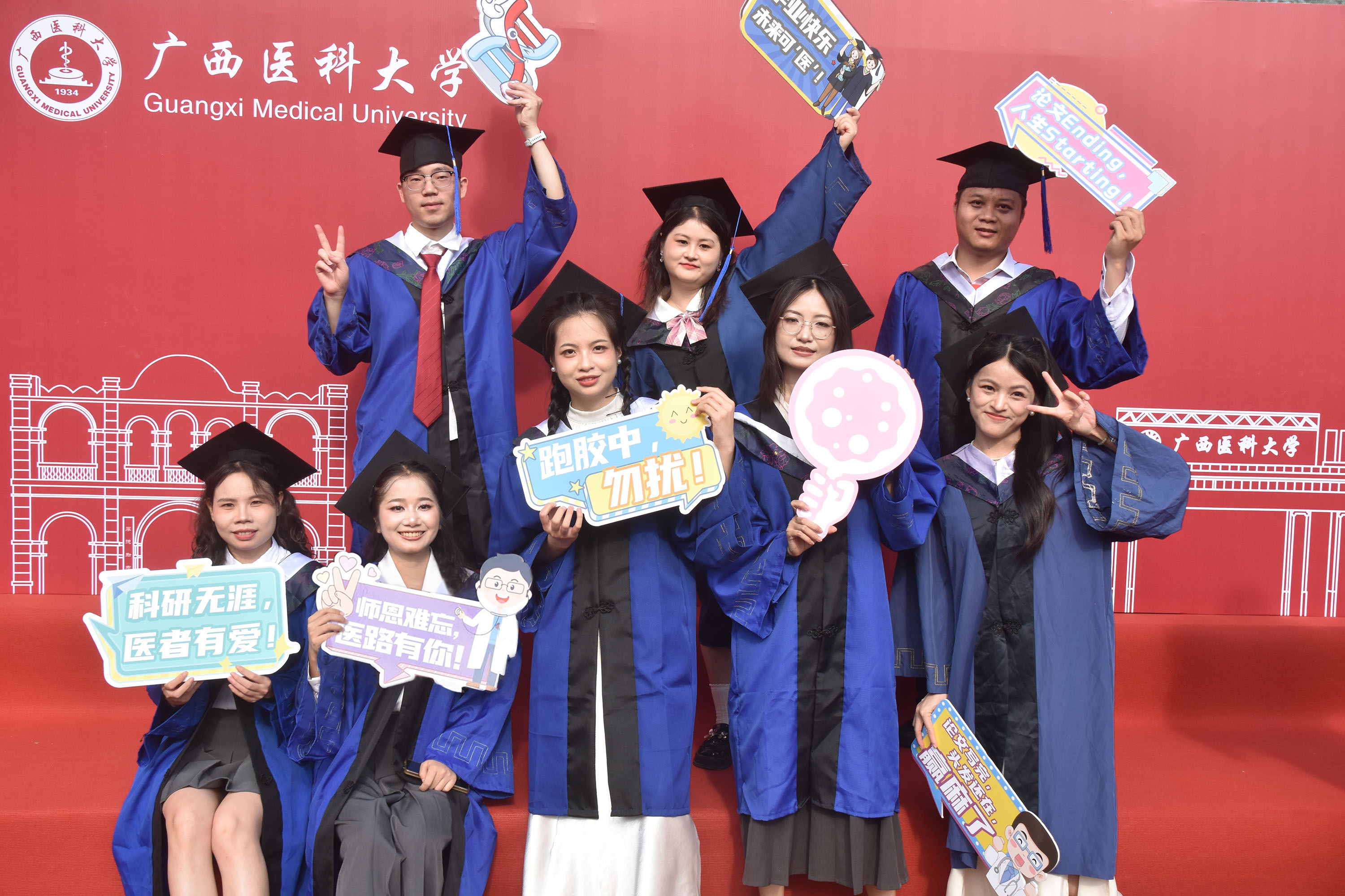 DSC_1111 拷贝.jpg
