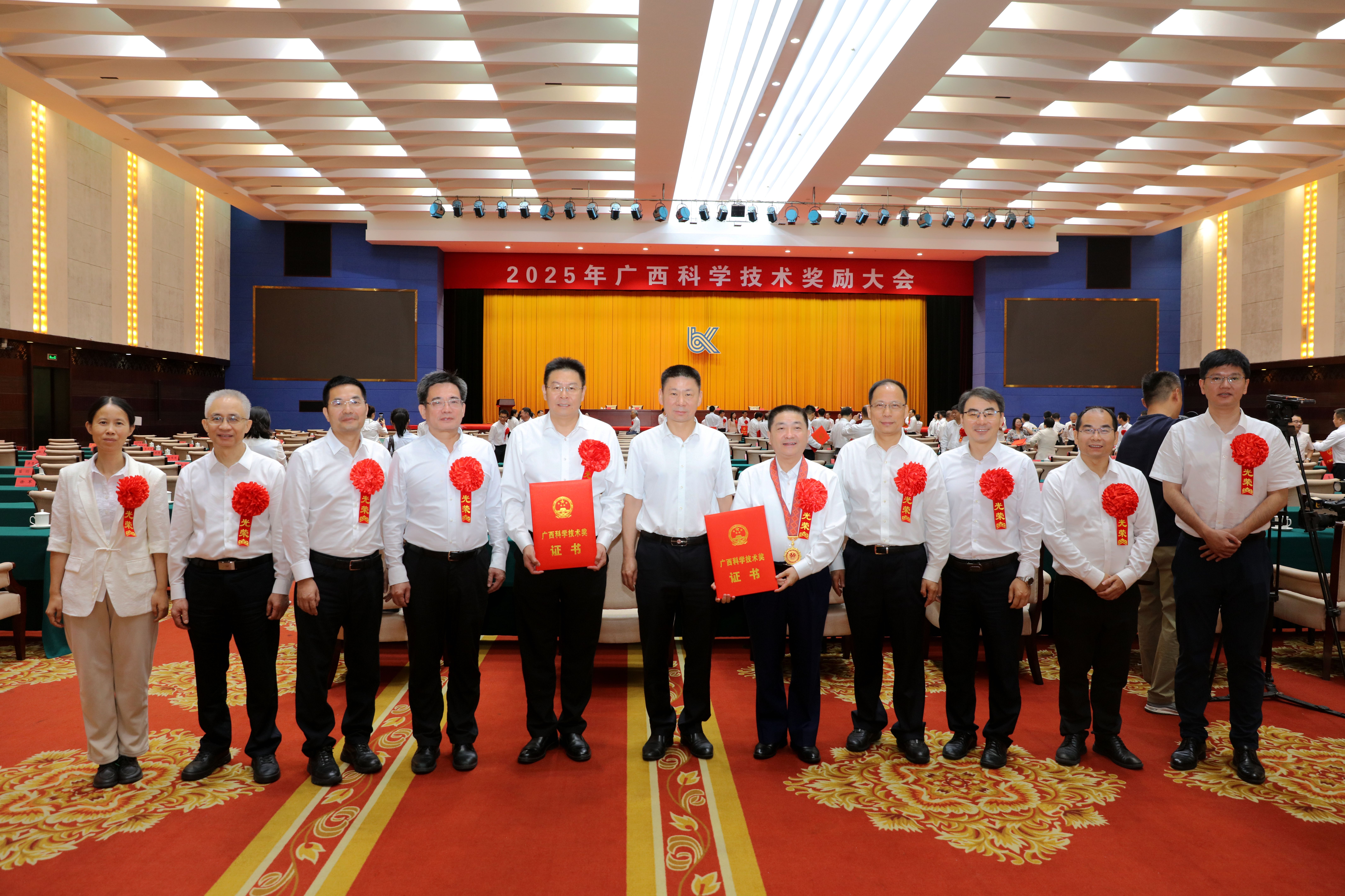 微信图片_2025-07-04_185501_954_副本.jpg